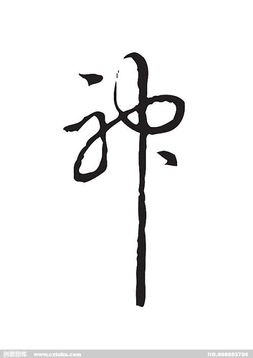 曼彻斯特商学院Diploma in Finance